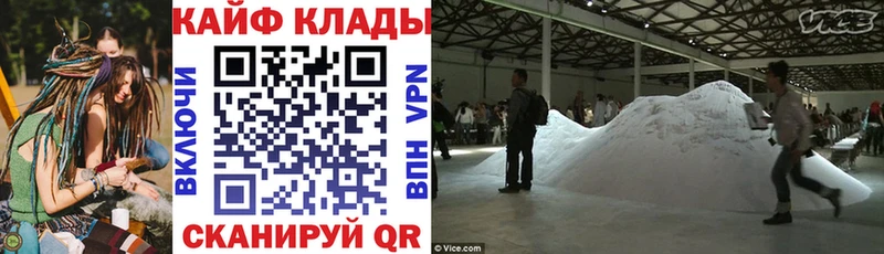 Где можно купить наркотики Осташков АМФЕТАМИН Меф Альфа ПВП