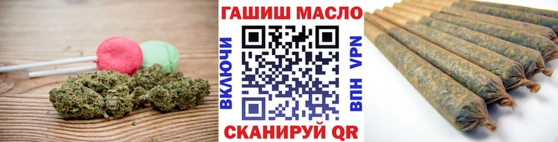Cannafood конопля  Осташков 