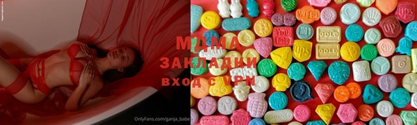 прущая мука Алзамай