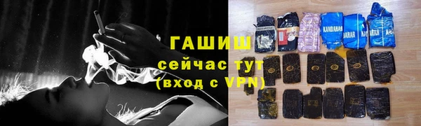 прущая мука Алзамай