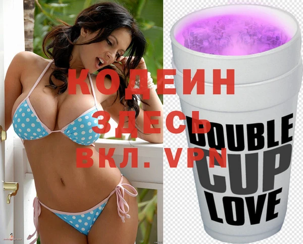 прущие крисы Абаза