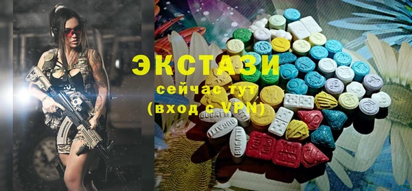 МДПВ Алексеевка