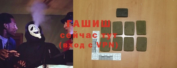 МДПВ Алексеевка