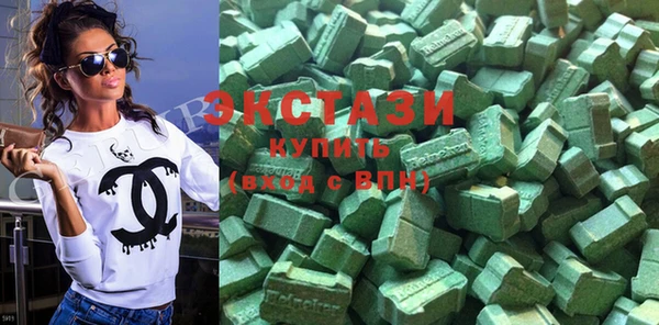 бутик Абинск
