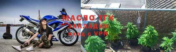 прущие крисы Абаза