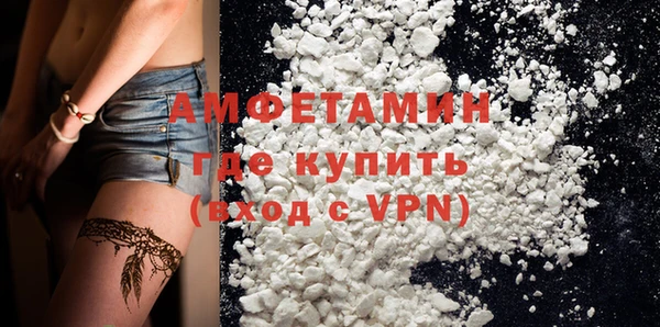 прущие крисы Абаза