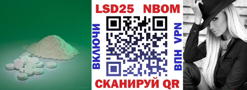 где продают наркотики  Осташков  ЛСД экстази ecstasy 