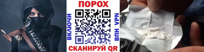 Первитин Декстрометамфетамин 99.9%  Осташков 
