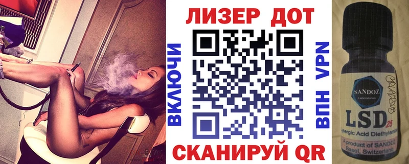 Марки N-bome 1500мкг Осташков